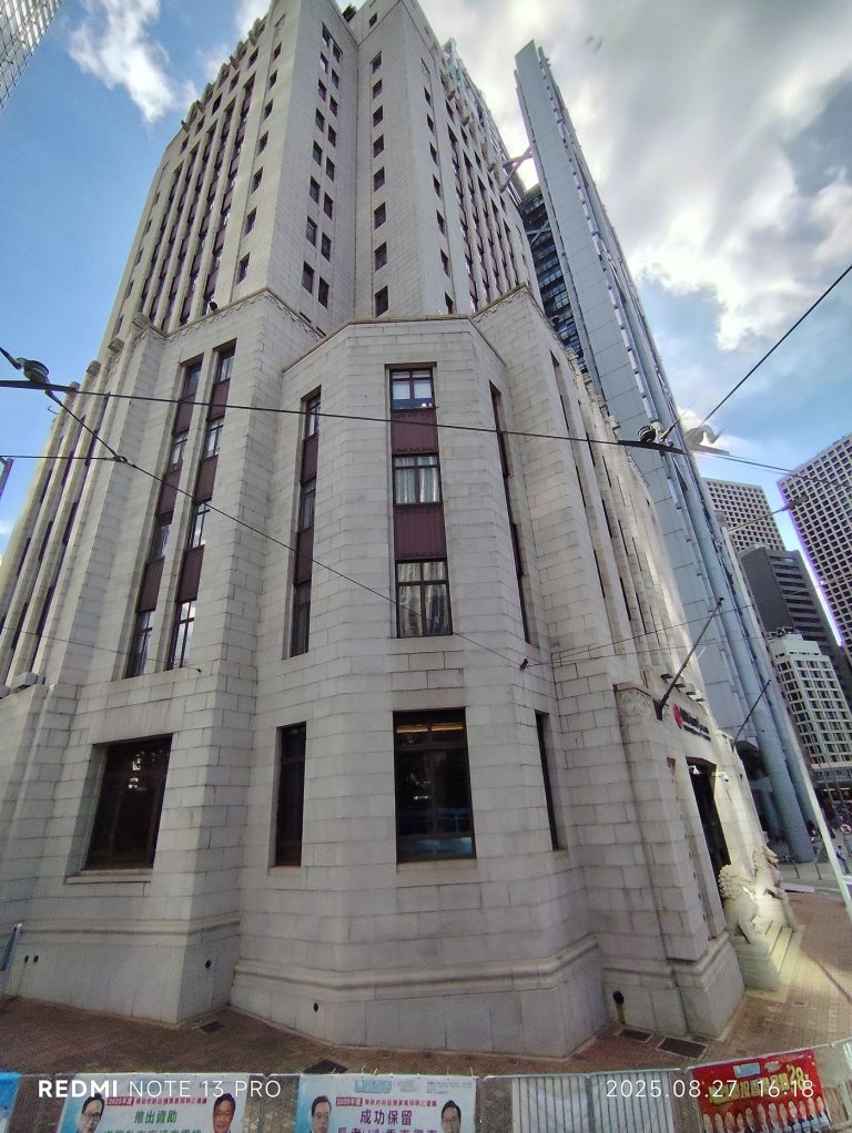 facade of a central bank building