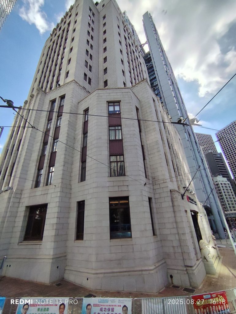 facade of a central bank building